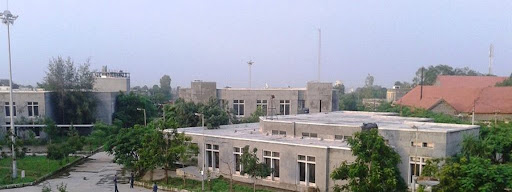 Government Engineering College, Dahod (GEC Dahod)